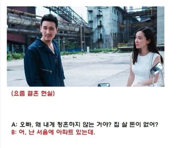 BADA.TV 바다티비