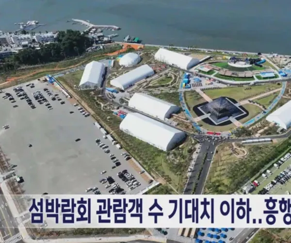 BADA.TV 바다티비