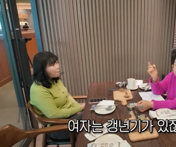 BADA.TV 바다티비