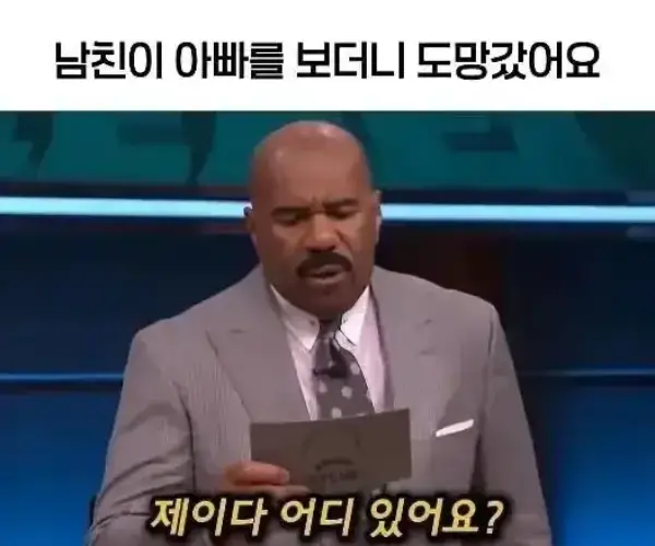 BADA.TV 바다티비
