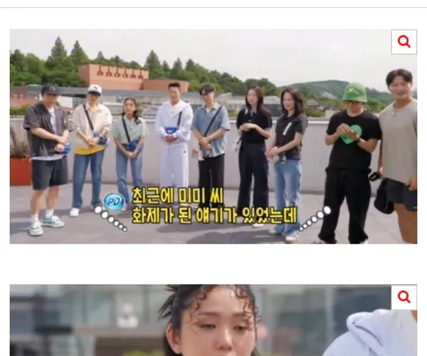 BADA.TV 바다티비