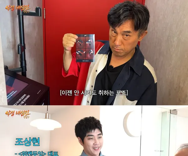BADA.TV 바다티비