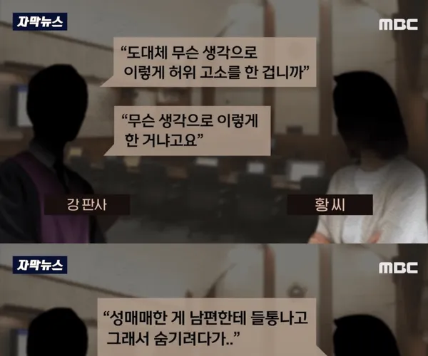 BADA.TV 바다티비
