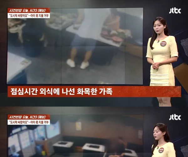 BADA.TV 바다티비