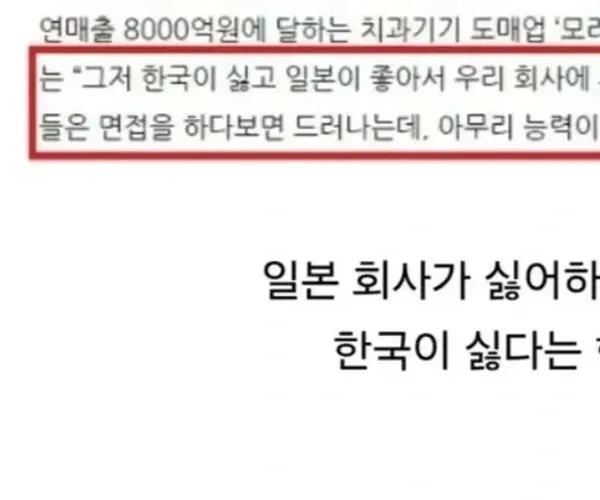 BADA.TV 바다티비