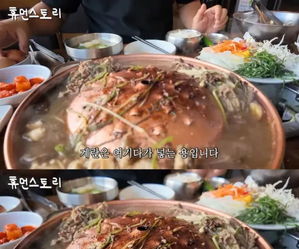BADA.TV 바다티비