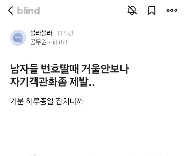 BADA.TV 바다티비