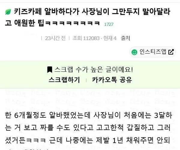 BADA.TV 바다티비