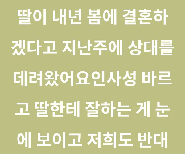 BADA.TV 바다티비