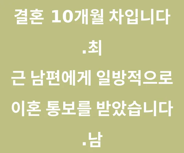 BADA.TV 바다티비