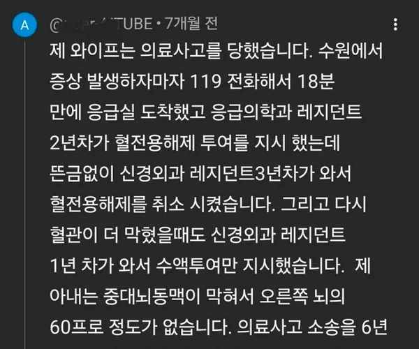 BADA.TV 바다티비