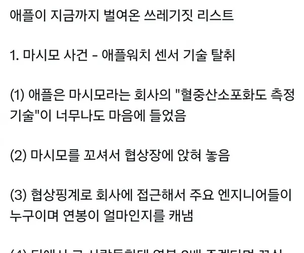 BADA.TV 바다티비