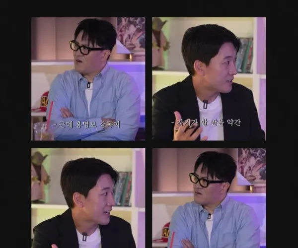 BADA.TV 바다티비