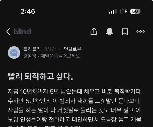 BADA.TV 바다티비