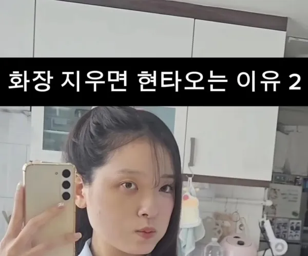 BADA.TV 바다티비