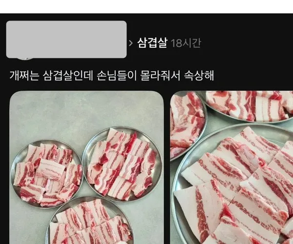 BADA.TV 바다티비