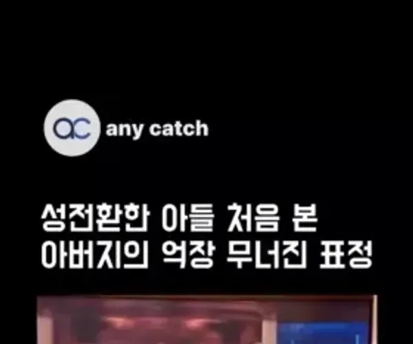 BADA.TV 바다티비