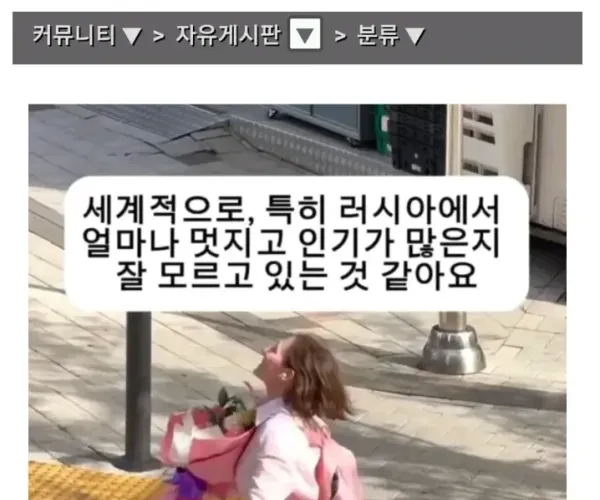 BADA.TV 바다티비