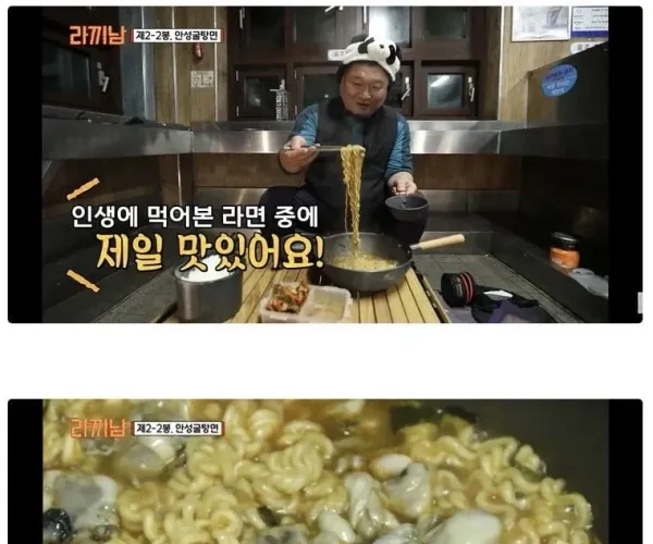 BADA.TV 바다티비