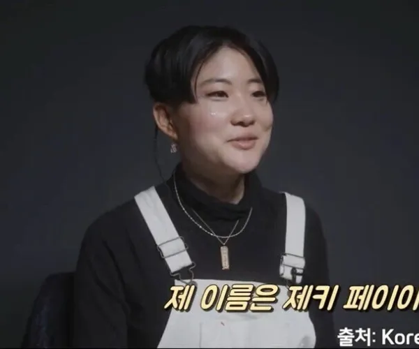 BADA.TV 바다티비