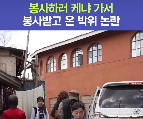 BADA.TV 바다티비
