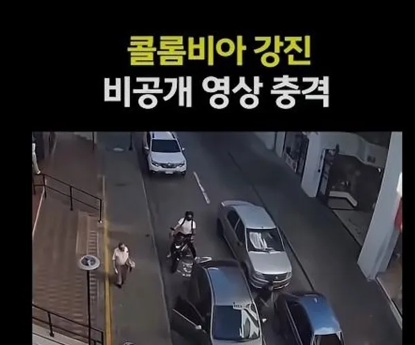 BADA.TV 바다티비