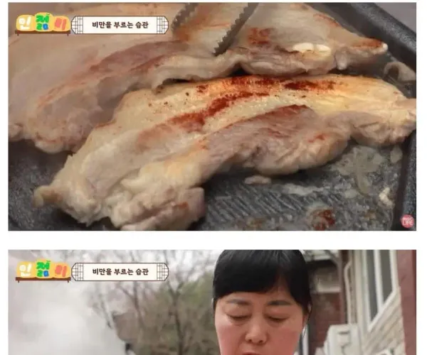 BADA.TV 바다티비