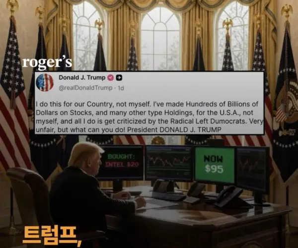BADA.TV 바다티비
