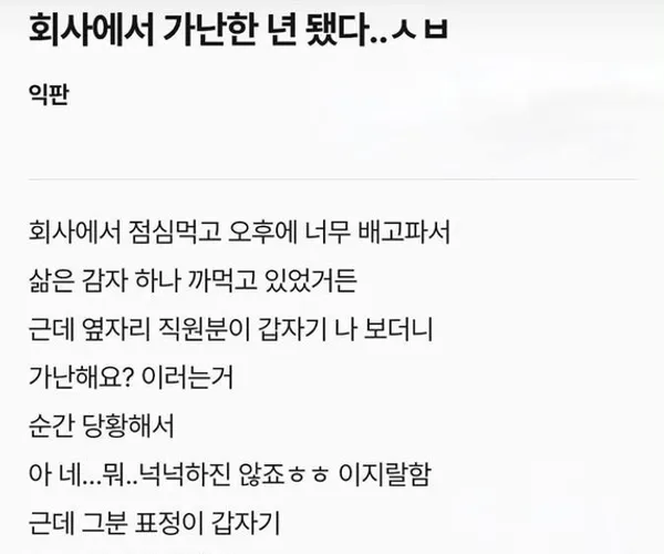 BADA.TV 바다티비