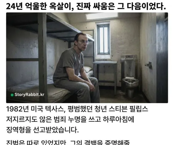 BADA.TV 바다티비