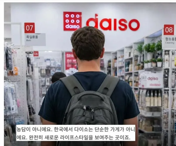 BADA.TV 바다티비