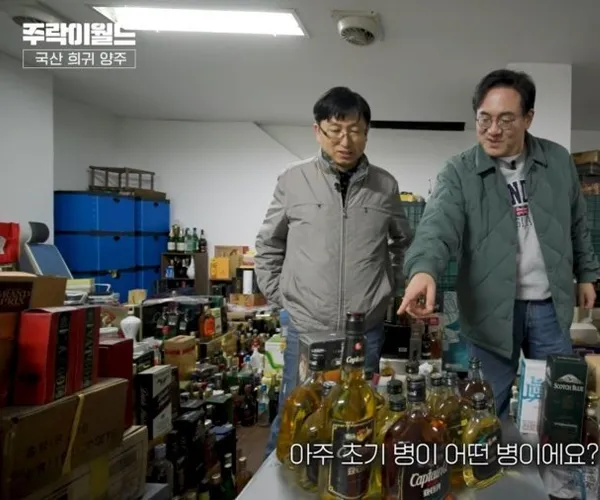 BADA.TV 바다티비