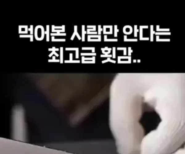BADA.TV 바다티비