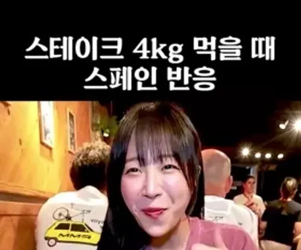 BADA.TV 바다티비