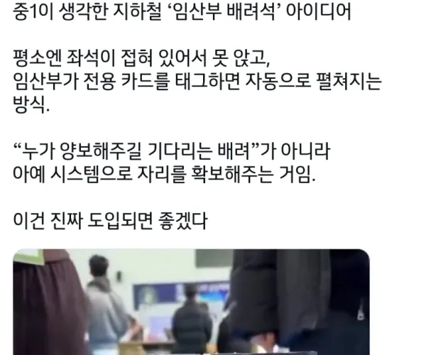 BADA.TV 바다티비