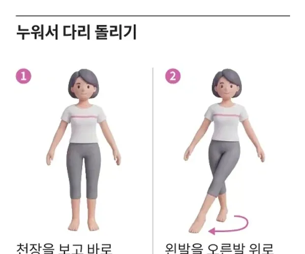 BADA.TV 바다티비