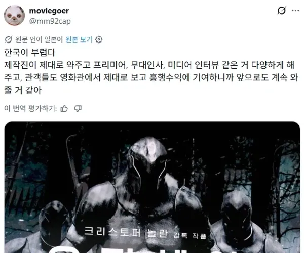 BADA.TV 바다티비