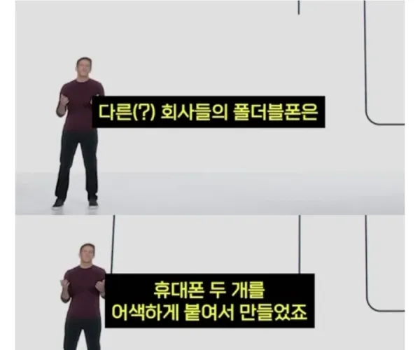 BADA.TV 바다티비