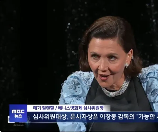 BADA.TV 바다티비