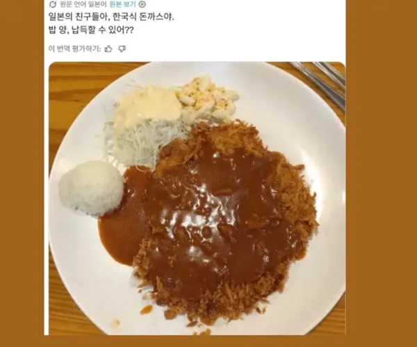 BADA.TV 바다티비