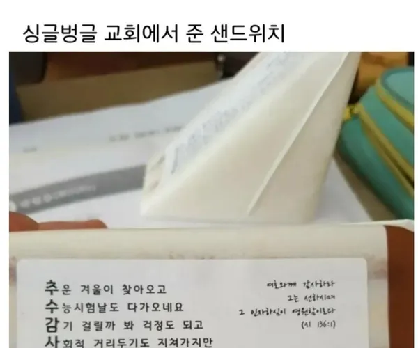 BADA.TV 바다티비
