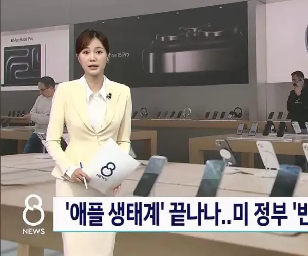 BADA.TV 바다티비