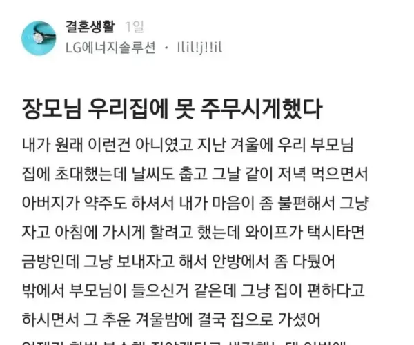 BADA.TV 바다티비