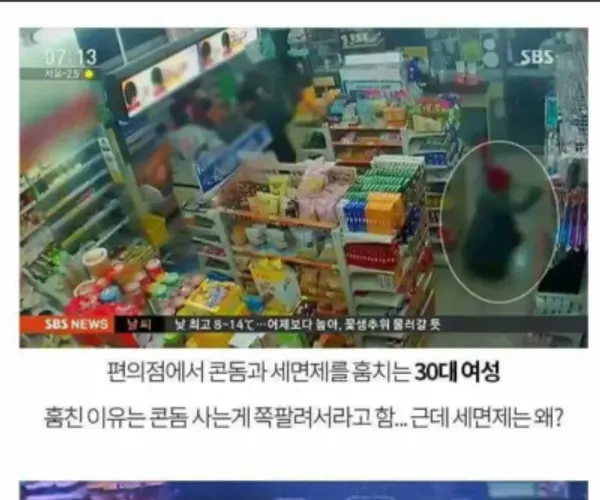 BADA.TV 바다티비