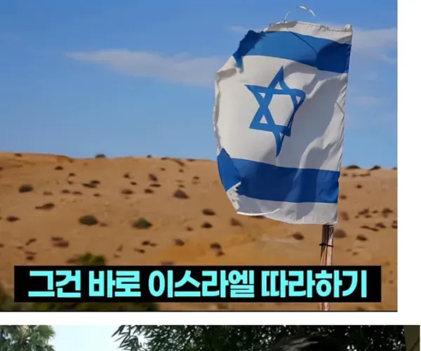 BADA.TV 바다티비