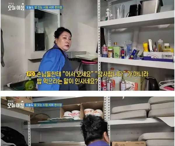 BADA.TV 바다티비