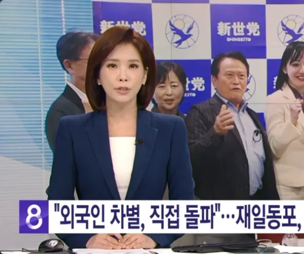 BADA.TV 바다티비