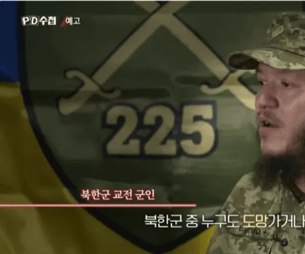 BADA.TV 바다티비