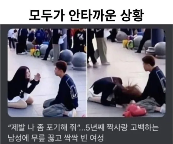 BADA.TV 바다티비