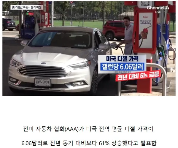 BADA.TV 바다티비